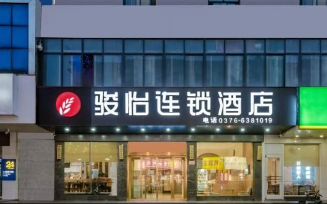 Junyi Chain Hotel (Xinyang Railway Station)