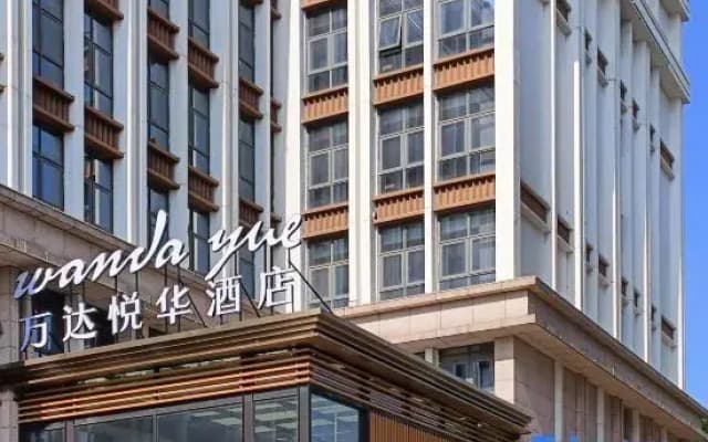 Wanda Yue Hotel Kunnming