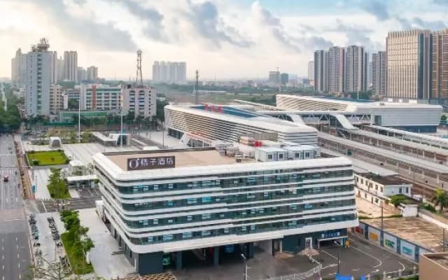 Orange Hotel (Maoming Railway Station)
