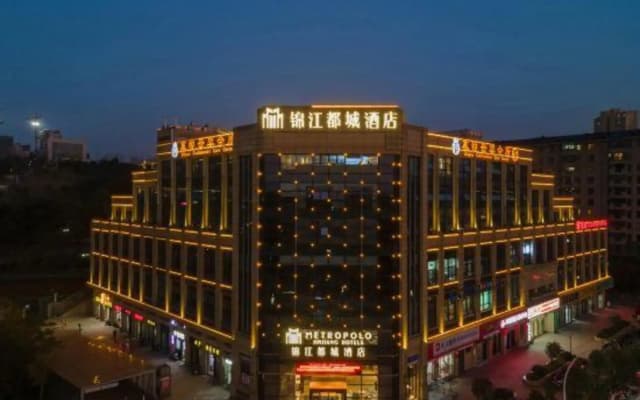 Jinjiang Metropolo Hotel Jiujiang Jiulong Street