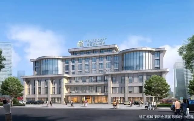 Jinjiang Metropolo Liyang  Pingling West Road hotel