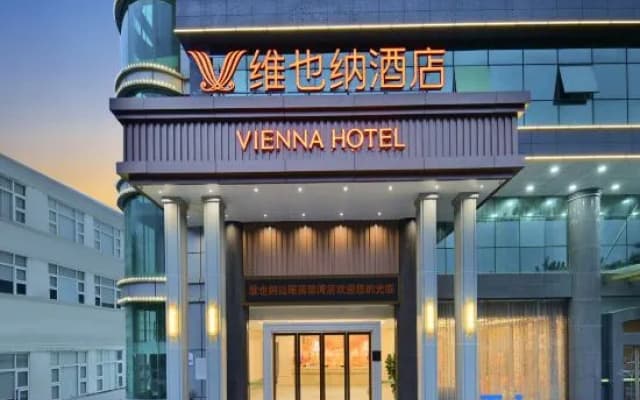 Vienna Hotel (Shanwei Feicuiwan, Erma Road Food Street)
