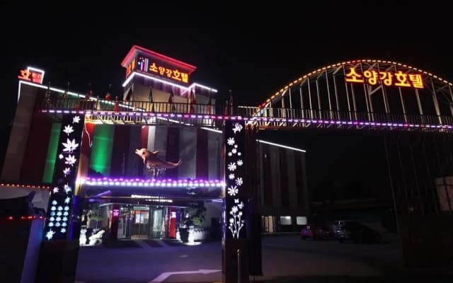 Chuncheon Just Sleep Hotel Chuncheon Station Branch