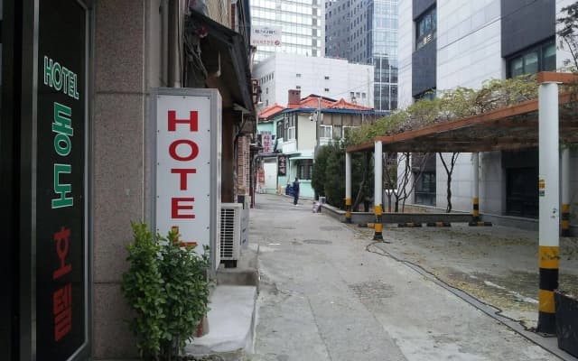 Dongdo Hotel