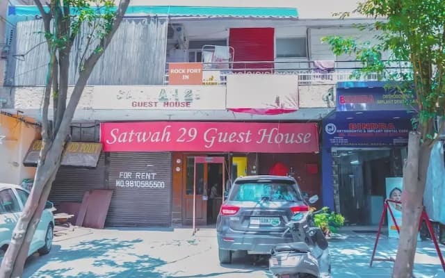 Hotel Satwa 29