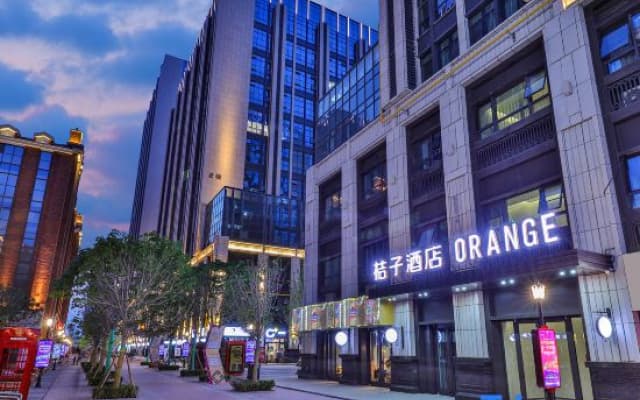 Orange Hotel (Lanzhou West Railway Station Zhongtianjian Plaza)