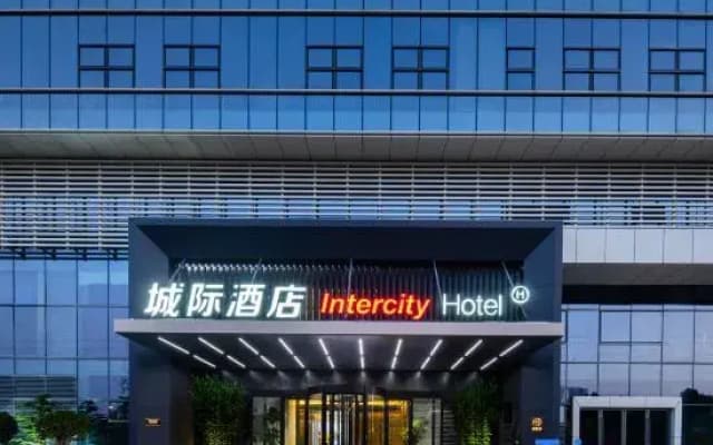 IntercityHotel Guangzhou Liwan