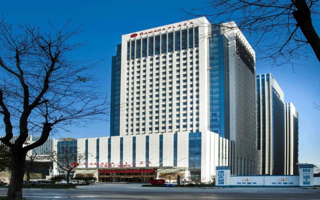 Ramada Plaza By Wyndham Xian South