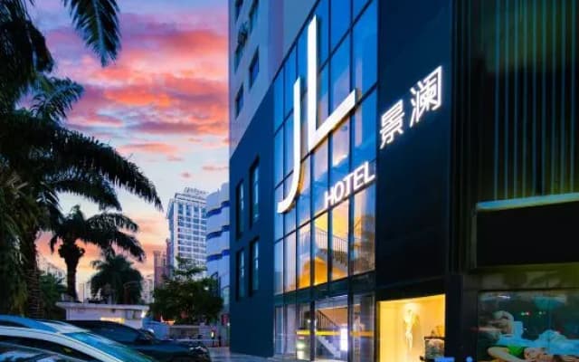 Jinglan Loft Boutique Hotel (Haidian Island Heping Avenue)