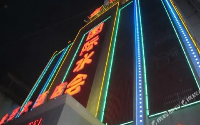 Jinsha Hotel