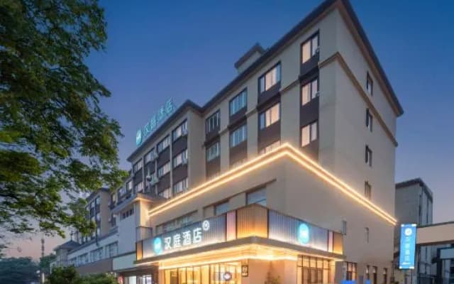 HanTing Hotel (Taizhou Old Street Fengcheng River Scenic Area)
