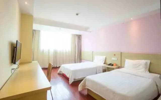 7 Days Inn Nanchang University Branch