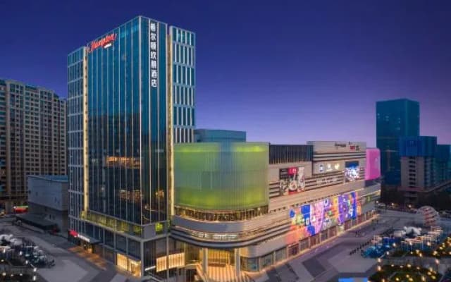 Hampton by Hilton Xuzhou Xinhuai Center