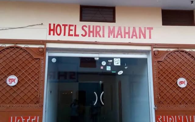 Hotel Shri Mahant Orchha