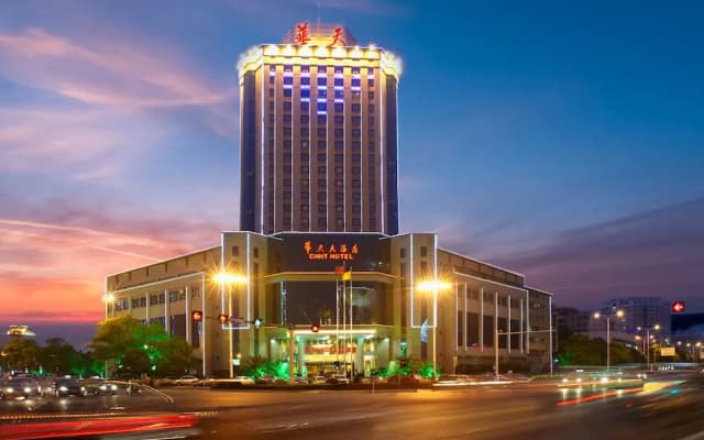 Huatian Hotel