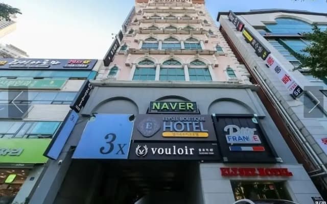 Elysee Hotel