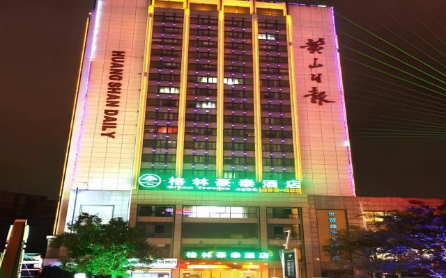 Greentree Inn Huangshan Railway Station Tiandu Avenue Business Hotel