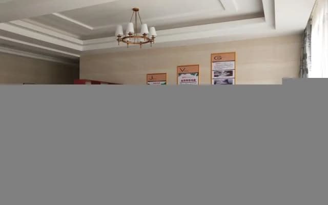 Shell Langfang Bazhou Museum Yingbin Dongdao Hotel