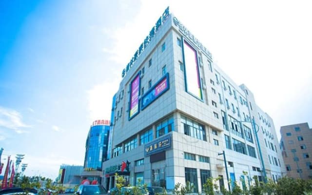 GreenTree Inn SuZhou International Film City South JinShan Road Express Hotel