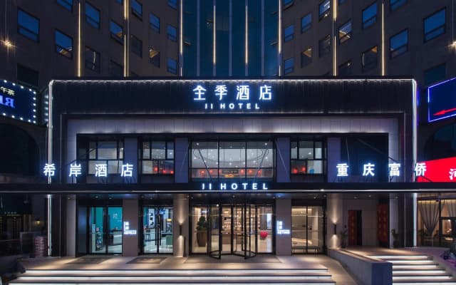 Ji Hotel Zhengzhou Convention and Exhibition Center Weilai Road