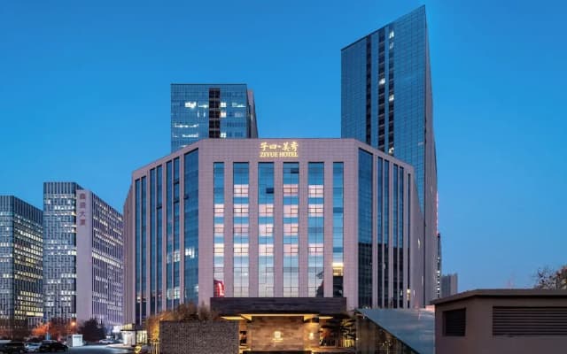 Ziyue Meixiu Hotel