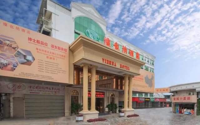 Vienna Hotel Guangxi Hechi Jinchengjiang Baima Street