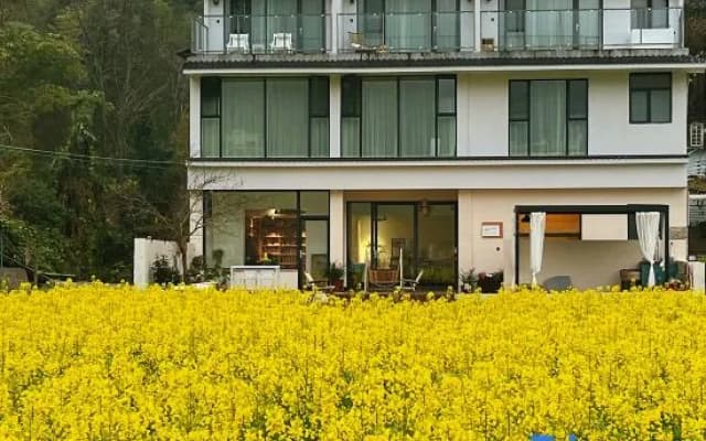 Xingyi WanfengLin jielu Homestay