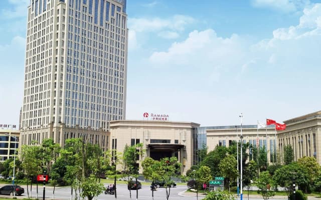 Ramada Yiyang Taojiang