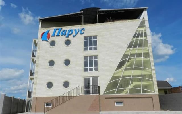 Отель Парус