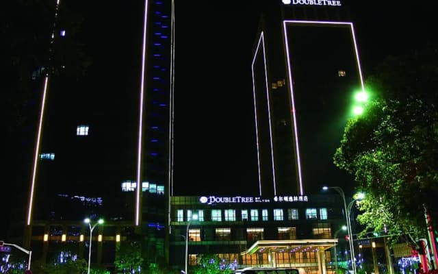 DoubleTree by Hilton Hotel Wuhu