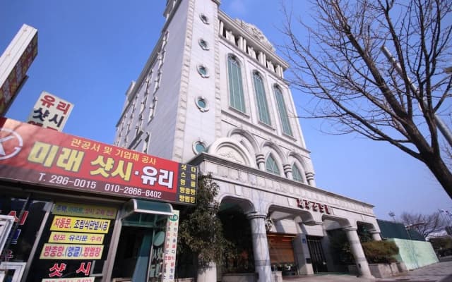 Ulsan Junggu Zeus