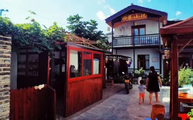 Tianjia Courtyard Inn