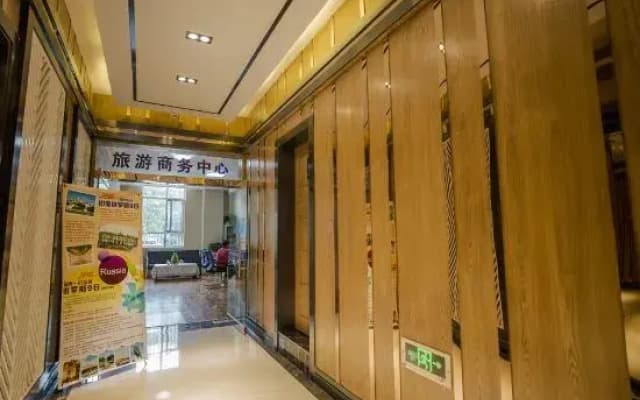 Aimei Boutique Hotel