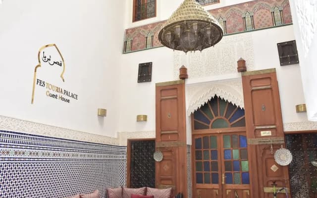 Fes Touria Palace