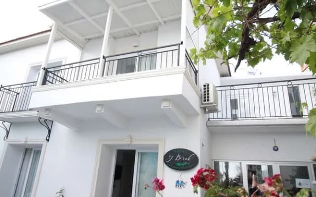 Iz Birak Hotel