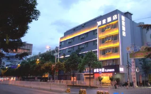 Home Inn Kunming Chuncheng