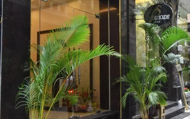S Central Hotel & Spa