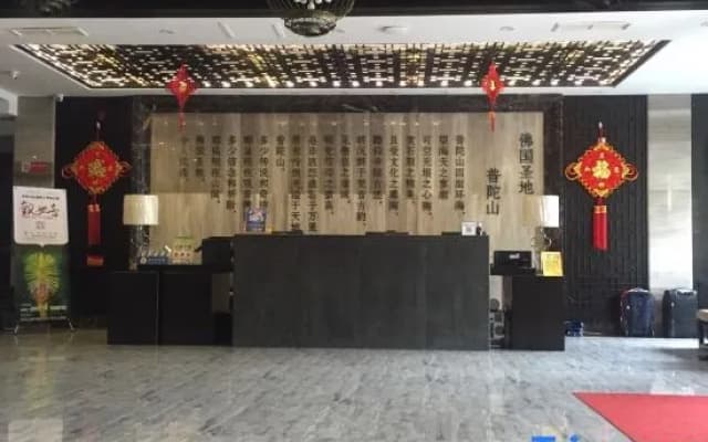 Baibuge Hotel