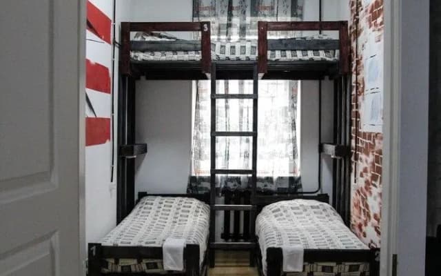 LoftWorld - Hostel