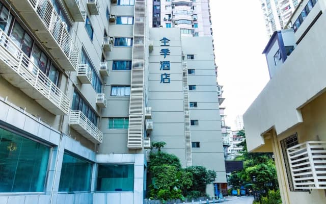 Ji Hotel Xiamen Zhongshan Road West Hubin Road