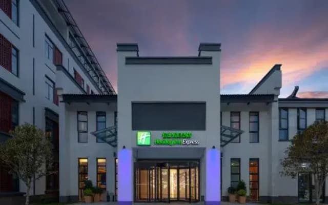 Holiday Inn Express PINGHU by IHG