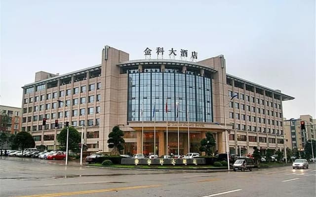 Jinke Grand Hotel - Chongqing