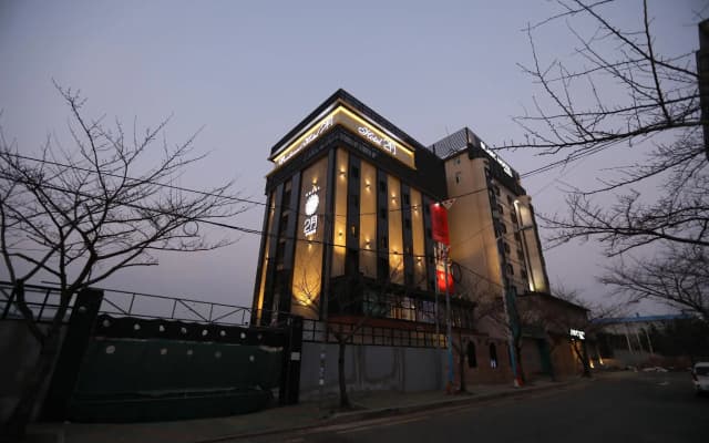 February Hotel Busan Gangseo Annex Building