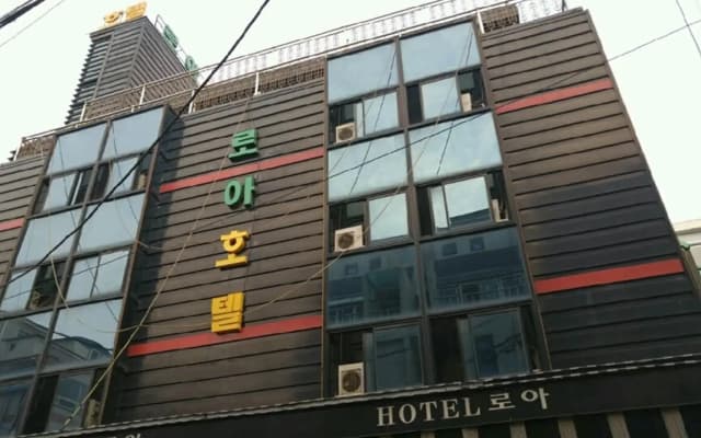 Loa Hotel