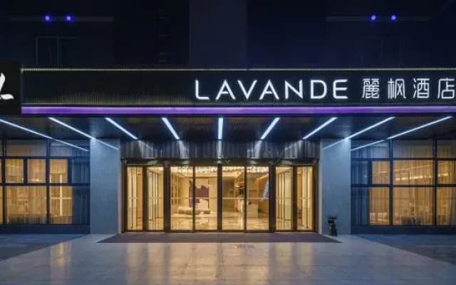 Lavande Hotel (Zunyi Bozhou zunnan Avenue)