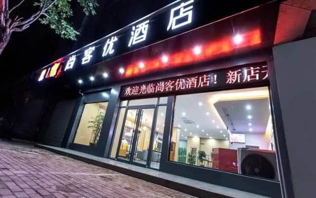 Thank Inn Henan Xinxiang Changyuan Crane Parts City