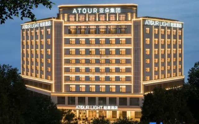 Huizhou Jinshan Lake Port Huiqingju Hotel