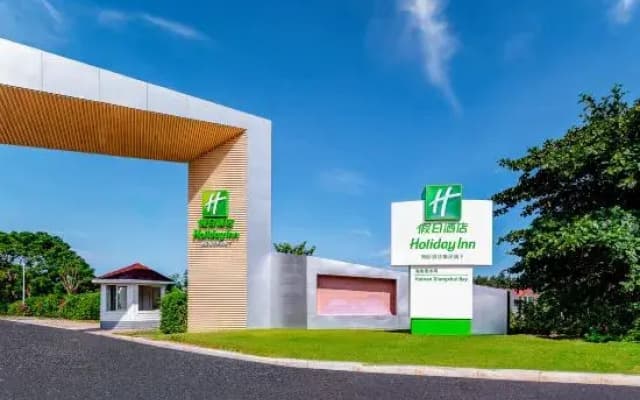 Holiday Inn HAINAN XIANGSHUI BAY by IHG