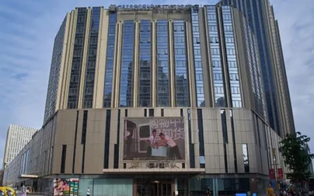 Metropolo Jinjiang Hotels