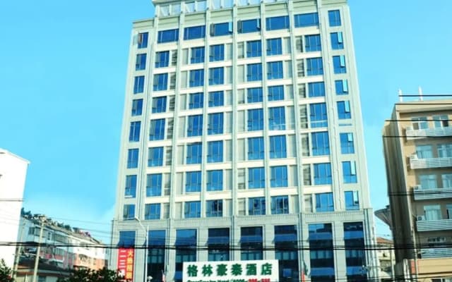 GreenTree Inn Xianning Railway Station Hotel